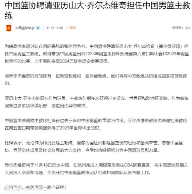 《都灵体育报》报道，博格巴的反兴奋剂法庭听证会已被推迟，以便球员的律师团队有更多时间准备辩护策略。