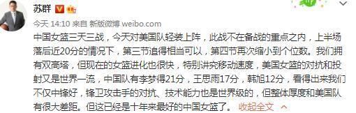 作为争夺狼王之位的竞争对手，他们俩怎么会走在一起呢？面对严寒的侵袭和食物的匮乏，这一狼一羊是选择彼此依偎、相拥取暖，还是遵循天性、弱肉强食？剑拔弩张的氛围在小编得知这大灰是由狼变成羊时骤然瓦解了，但随之而来的是崭新的问题——狼怎么会变成羊？他是被狼陷害变成了羊，还是自愿变成羊潜入羊群成为卧底？一切都将在电影中得到解答